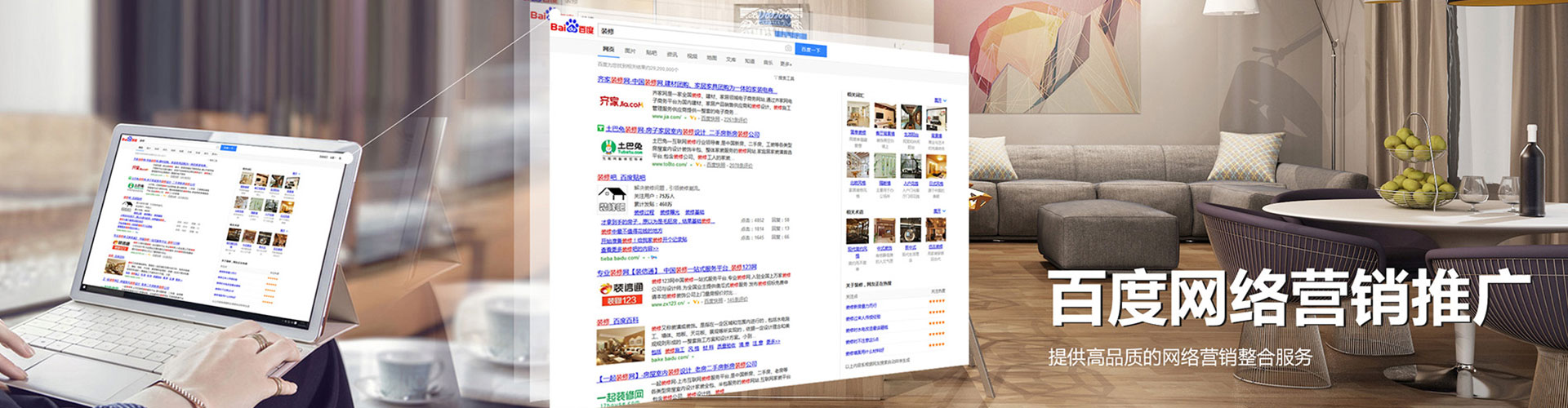 甘孜竞价开户