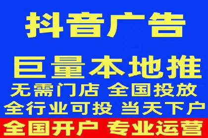 百度SEM代运营案例集锦：成功案例助力企业转型
